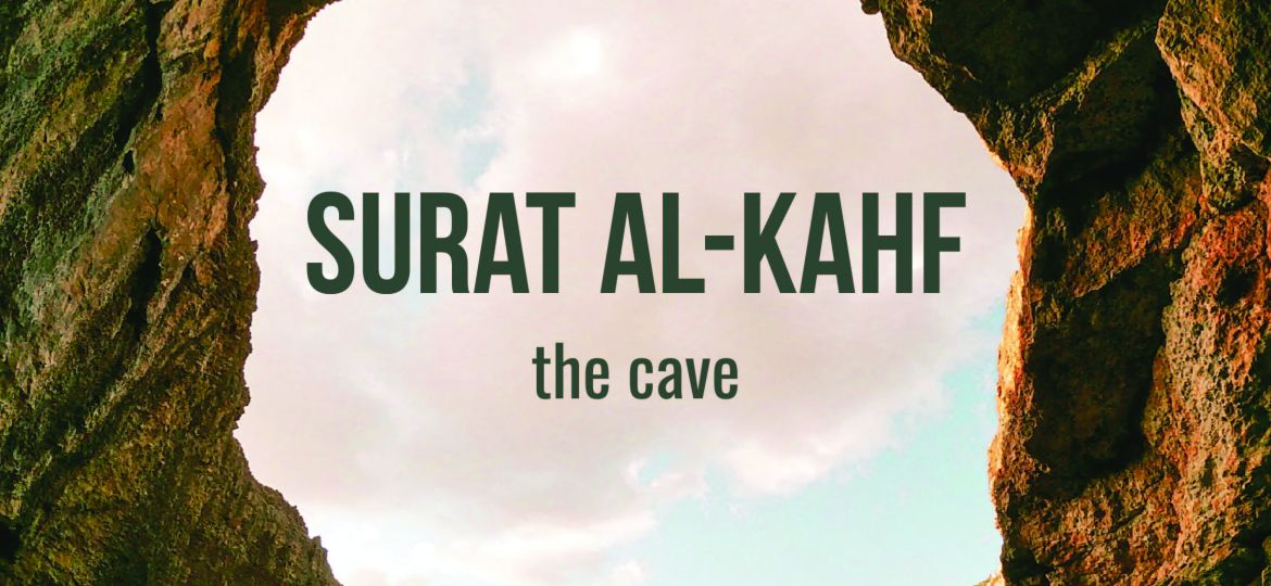 Al Kahf Cover-02-02